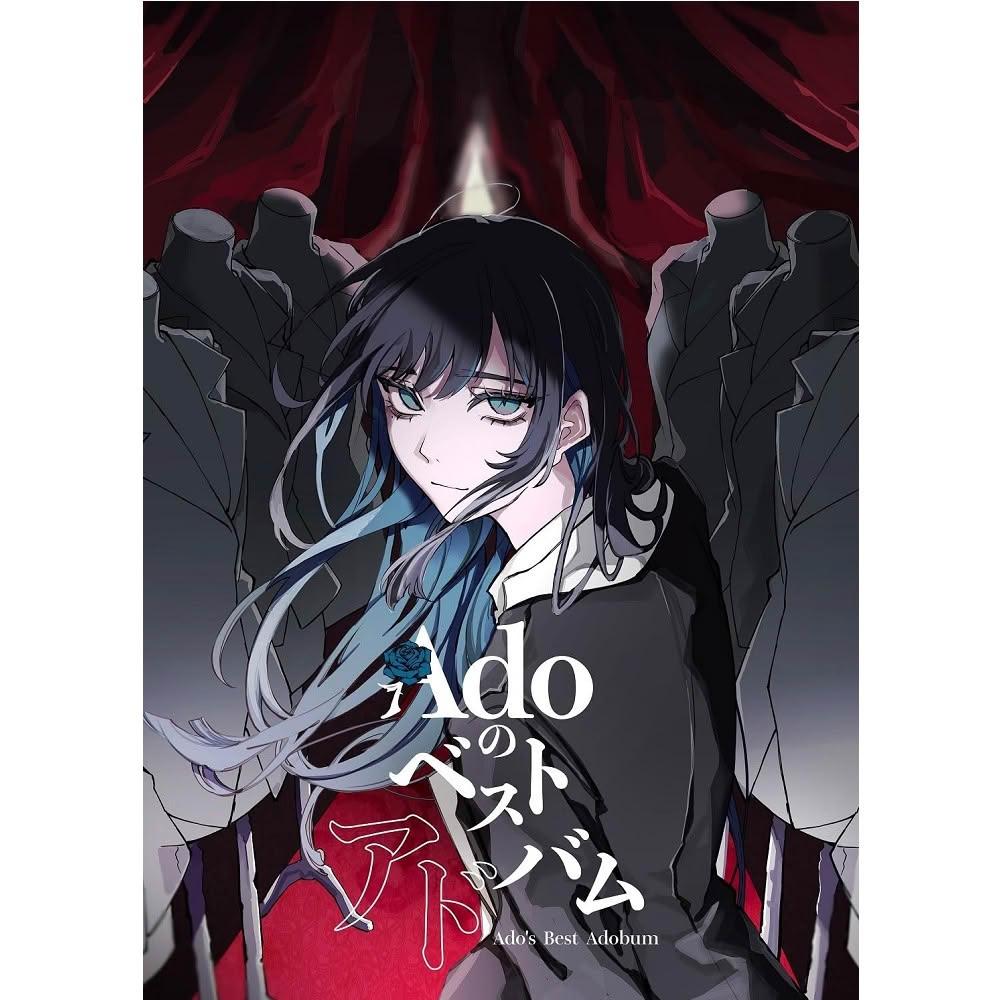 ブランド雑貨総合 日版Ado BEST專輯「Adoのベストアドバム」DVD喜劇盤 ミュージック