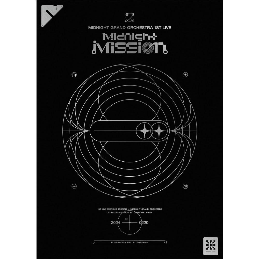 MGO MID NIGHT MISSION GALAXY SET 星街すいせい 星街すいせい＆TAKU INOUE音楽プロジェクト「Midnight Grand