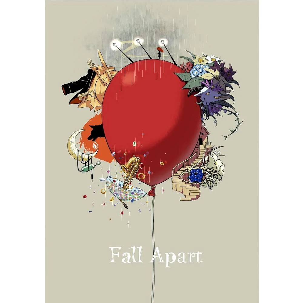 須田景凪　バルーン　CD＋DVD 8点セット 日版須田景凪バルーン企劃專輯「Fall Apart」映像BD盤