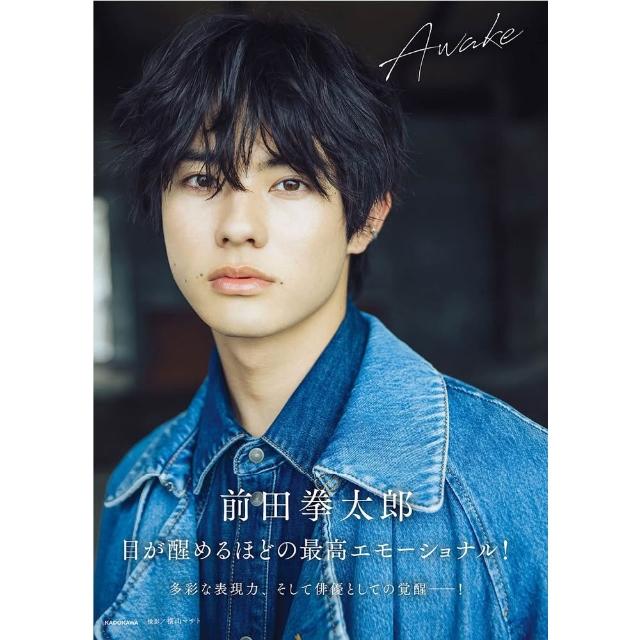 前田拳太郎 awakeサイン入り 51HjB7mw6UL._SY200_QL15_.jpg