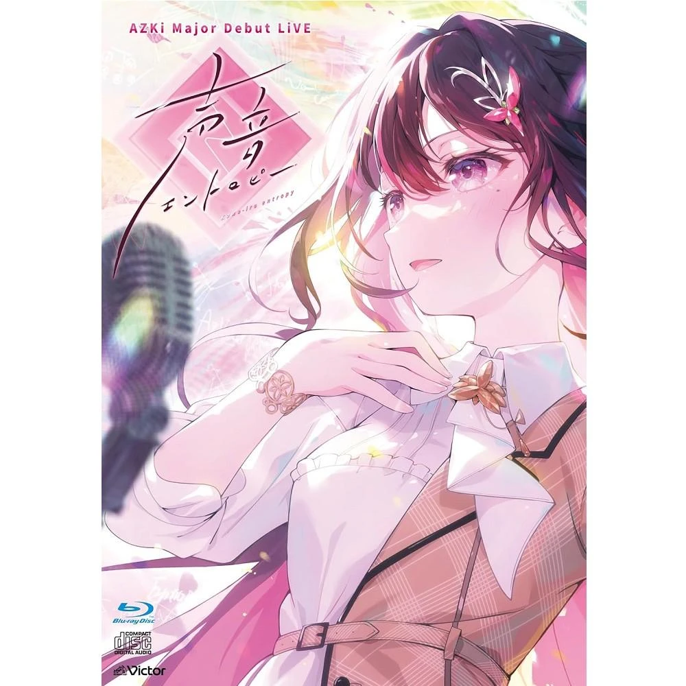 日版Ado BEST專輯「Adoのベストアドバム」DVD喜劇盤