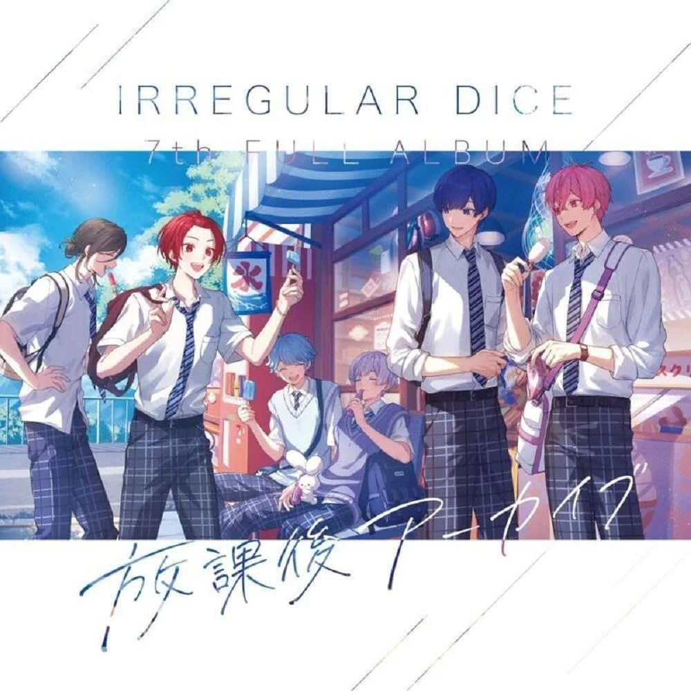 ビズリトルアンバー CD ナツメカズキ 松田健一郎 阿座上洋平 ビズリトルアンバー CD ナツメカズキ 松田健一郎 阿座上洋平