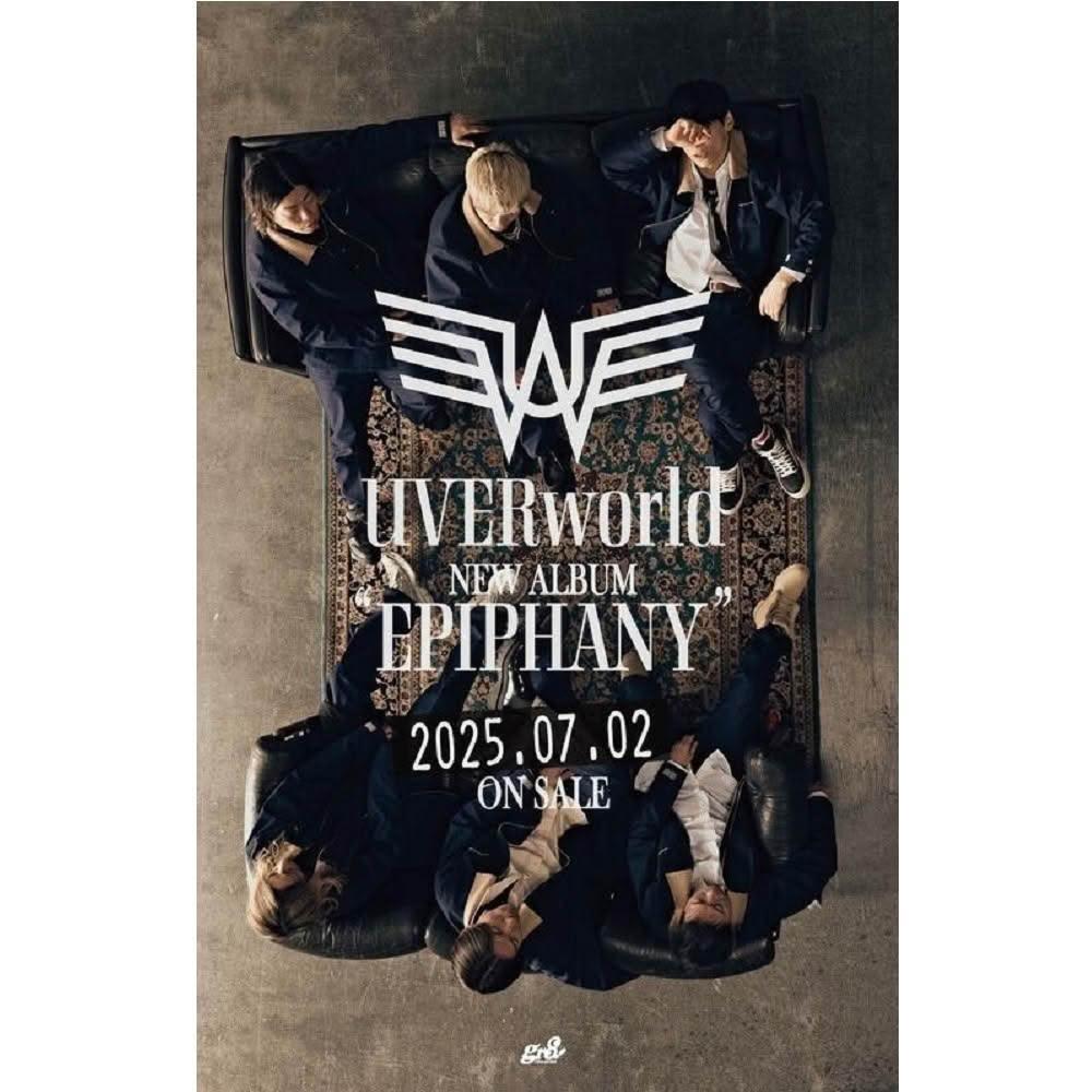 【新品未開封】UVERworld EPIPHANY 初回生産限定盤 TYPE-B UVERworld EPIPHANY 初回生産限定盤 TYPE-B - メルカリ