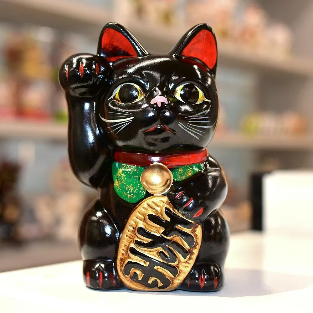 招き猫 陶器 置物3個　千万両　億万両 行董】招き猫 2点まとめ 千万両 福 縁起物 開運 金運 貯金箱