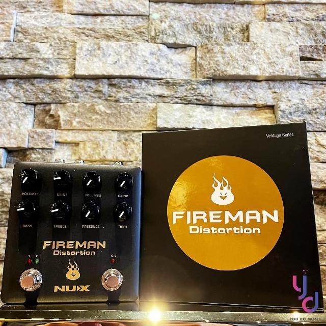 NUX】Nux 〔 Fireman Distortion 〕 效果器電吉他雙軌破音搖滾金屬公司