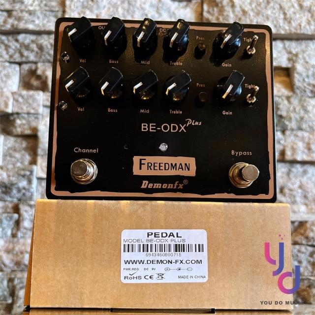 DEMONFX FREEDMAN BE-ODX Plus 本体 Demonfx 〔 Freedman BE-ODX Plus 〕 效果器電吉他雙軌破音前級公司貨