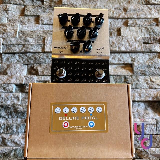 Demonfx 〔 DH4-2 〕 效果器電吉他破音雙軌前級公司貨(demonfx 電吉他