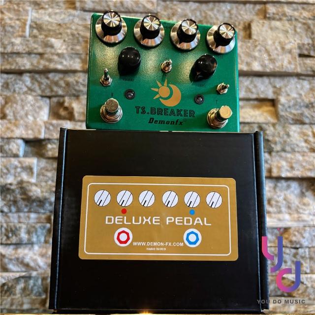 Demonfx 〔 TS Breaker 〕 效果器電吉他破音公司貨(demonfx 電吉他效果器)