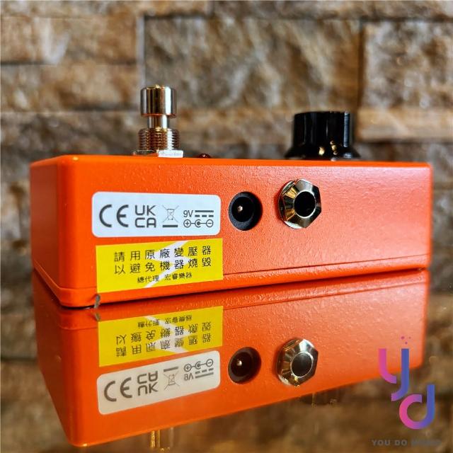 配信機器・PA機器・レコーディング機器 M101 Phase 90 MXR MXR® | PHASE 90 | M101 | モリダイラ楽器