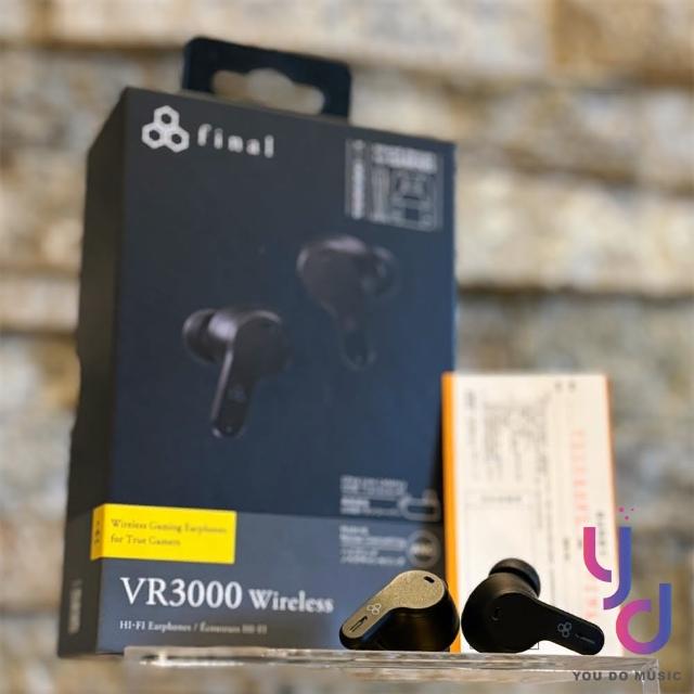 Final】final VR3000 Wireless 入耳式真無線耳機低延遲電競無損
