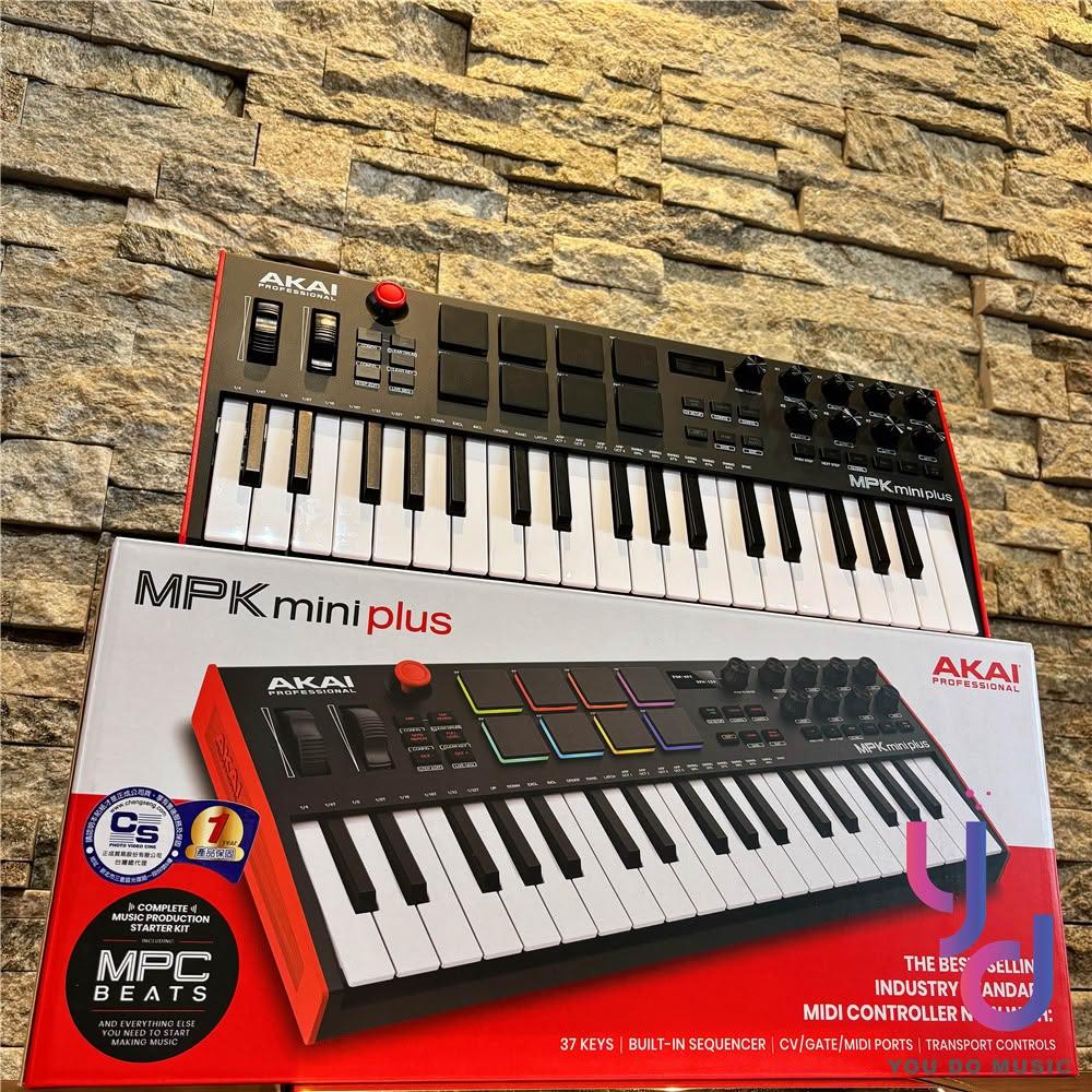 AKAI】AKAI MPK Mini Plus 37鍵主控midi 鍵盤公司貨嘻哈編曲