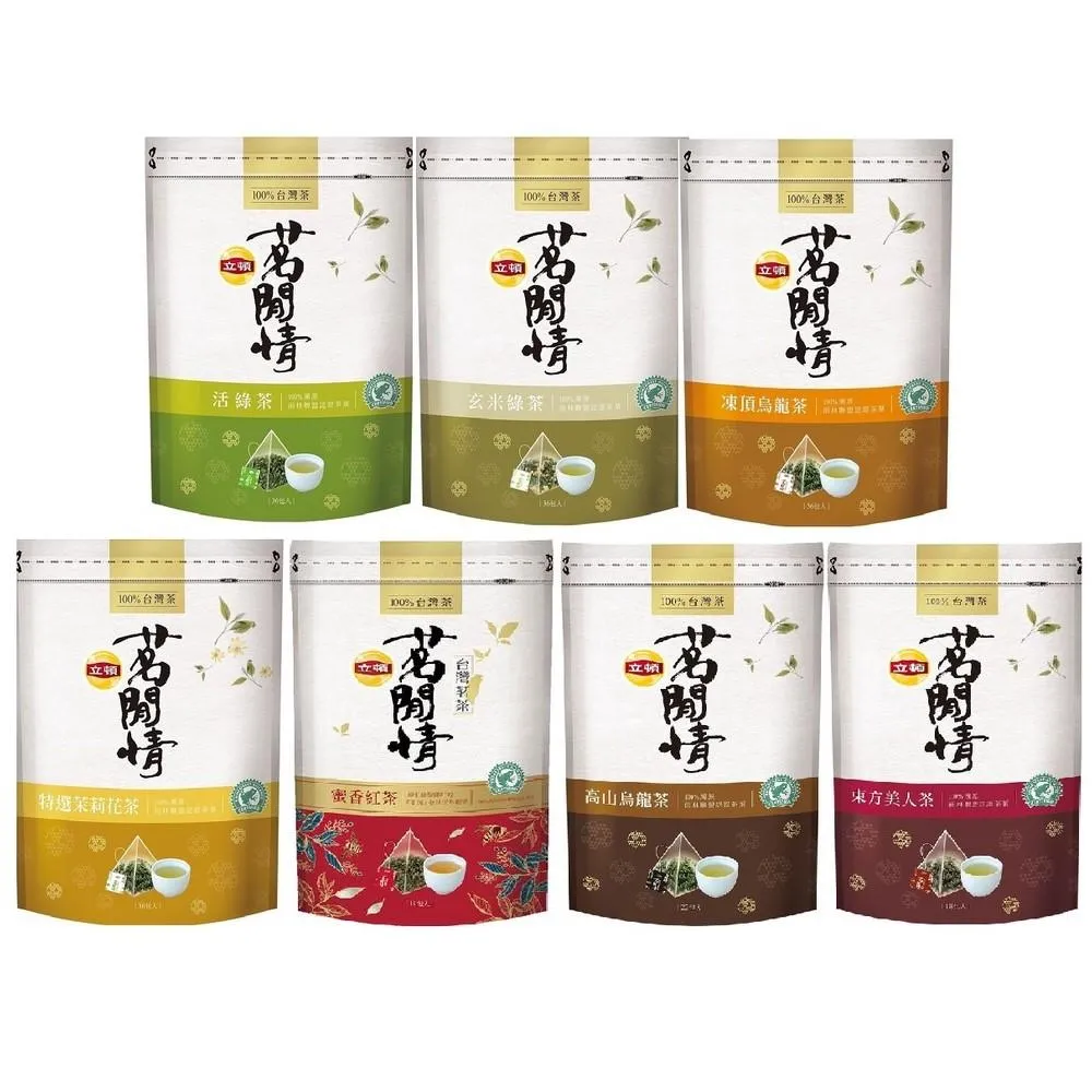 立頓】茗閒情台灣茶系列凍頂烏龍茶/高山烏龍茶/蜜香紅茶/東方美人茶/活