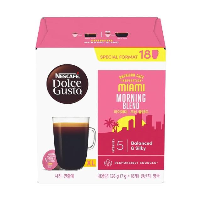 【NESCAFE Dolce Gusto】邁阿密晨光美式咖啡膠囊 18顆 多趣酷思 雀巢咖啡膠囊咖啡