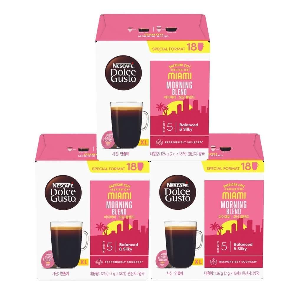 【NESCAFE Dolce Gusto】邁阿密晨光美式咖啡膠囊 18顆*3盒 多趣酷思 雀巢咖啡膠囊咖啡