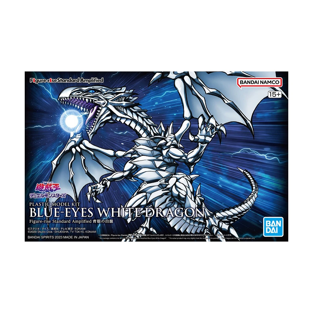 青眼の白龍 BANDAI BANDAI 萬代】遊戲王青眼白龍增幅版(萬代模型模型玩具組裝模型鋼彈模型)