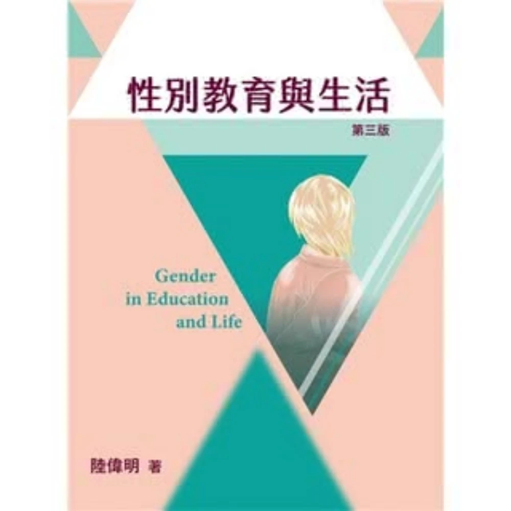 Cengage】Principles of Economics 10/eAE Mankiw 9789815119299