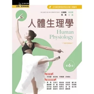 Cengage】Principles of Economics 10/eAE Mankiw 9789815119299