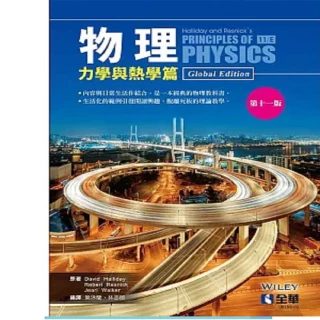 Cengage】Principles of Economics 10/eAE Mankiw 9789815119299