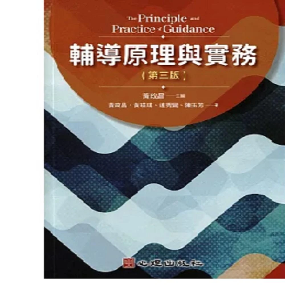 Principles of Economics 第10版 Cengage】Principles of Economics 10/eAE Mankiw 9789815119299
