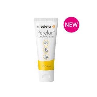 【Medela】Purelan™ 2.0 純羊脂膏2.0升級版7g