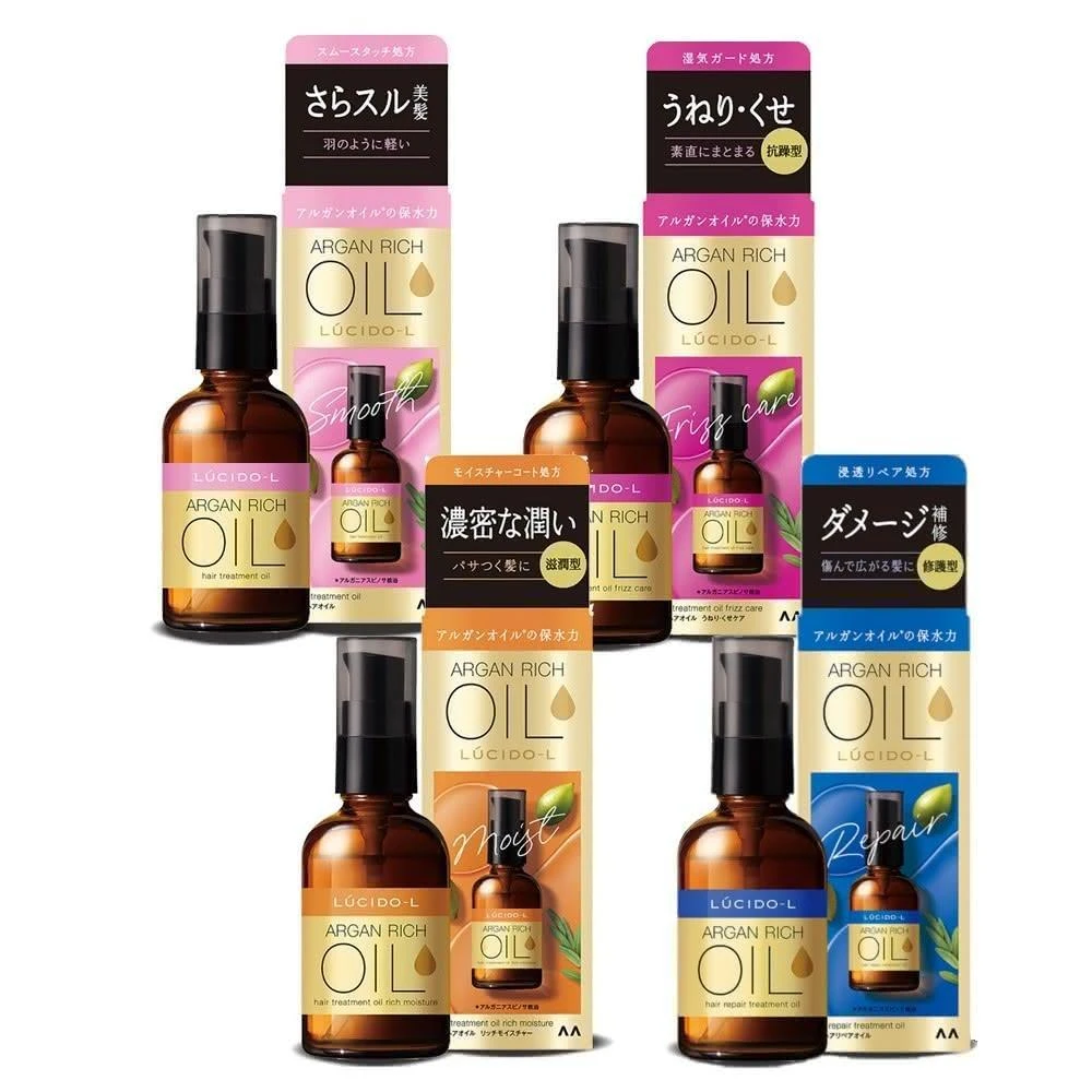 【LUCIDO-L 樂絲朵-L】摩洛哥護髮精華油60ml / 罐  多款供選