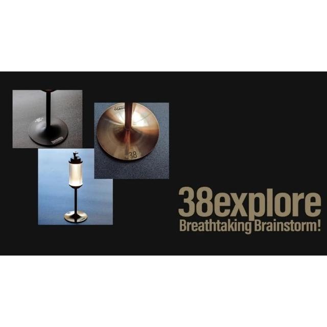 38 explore｜ASINOBASE 底座盤\兩色