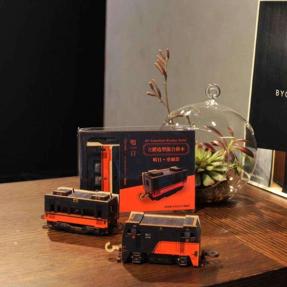 台鐵鳴日號火車立體組合拼木DIY立體木質Q版模型官方授權商店TR台灣鐵道