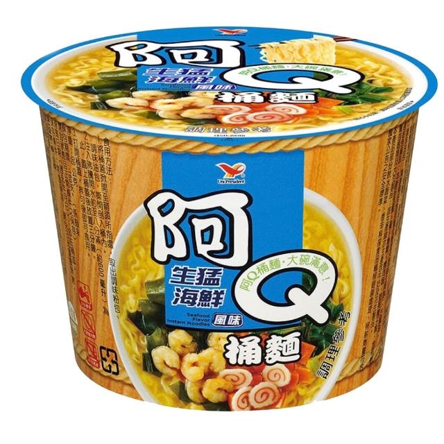 【阿Q桶麵】生猛海鮮風味桶98g*12入/箱
