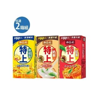 【御茶園】特上紅茶/奶茶/檸檬茶300mlx24入 任選2箱