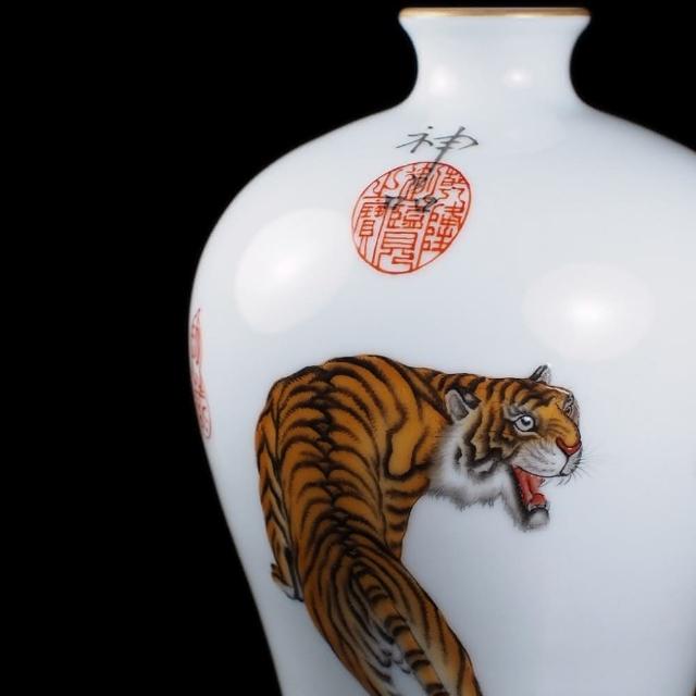中国古美術✦清乾隆紋・琺瑯彩・郎世寧恭繪・犬紋梅瓶セット✦置物・花瓶・文房・陶芸 博古珍藏》清乾隆郎世寧琺瑯彩老虎圖梅瓶一對早期收藏花瓶瓷器附