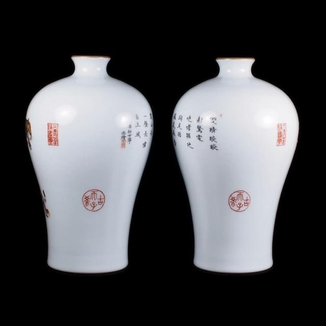 中国古美術✦清乾隆紋・琺瑯彩・郎世寧恭繪・犬紋梅瓶セット