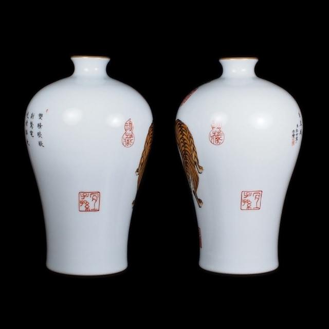 TP00020220000450_R5_m.jpg