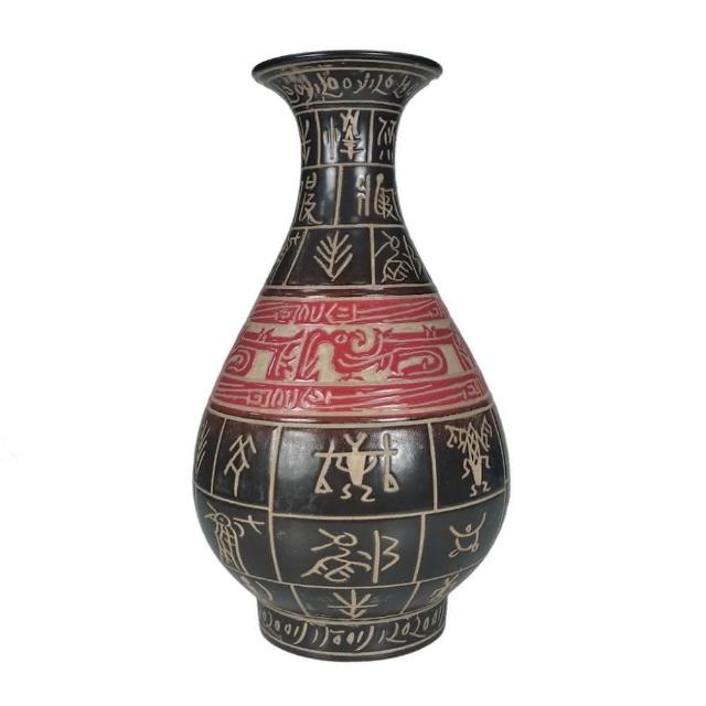 宋 吉州窯黑釉木葉紋玉壺春瓶 古賞物　時代物　唐物 中国古美術(C-32) 宋 吉州窯黑釉木葉紋玉壺春瓶 古賞物 時代物 唐