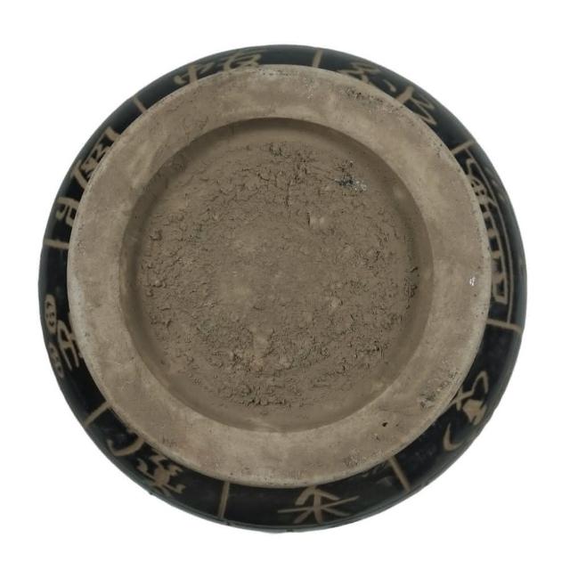 宋 吉州窯 黒釉 彫花 玉壺春瓶 陶磁器 現代工芸品 美術品 装飾品 置物 O1CN015G9I921kx5knNNRZc_!!