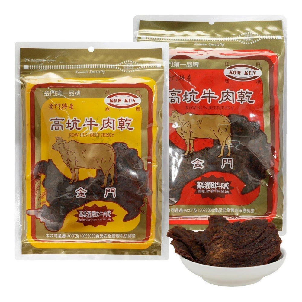 うーよんページ金門高坑牛肉乾 高粱酒辣味（ピリ辛）160g 1袋 うーよん様 専用ページ金門高坑牛肉乾 高粱酒辣味（ピリ辛）160g