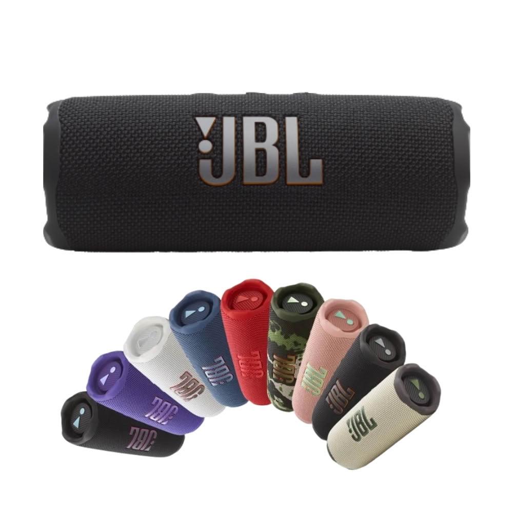 JBL Flip 7 可攜型防水藍牙喇叭|台灣公司貨