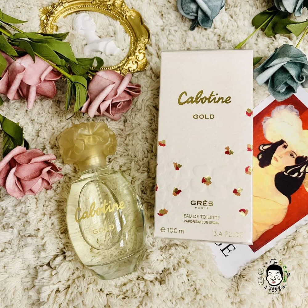 【Gres】Gres Cabotine Gold 金色佳人女性淡香水 100ML/100ML tester