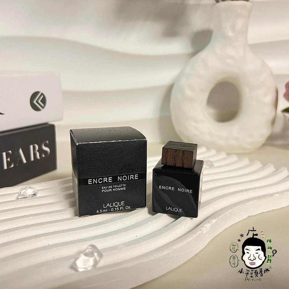 【LALIQUE 萊儷】Lalique Encre Noire 萊儷 黑澤男性淡香水 4.5ml