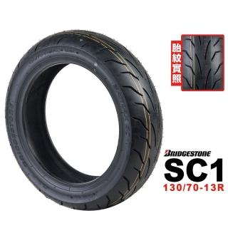 Pneu Moto Bridgestone SC1 R 130/70-13 57P TL - Pneumatique Été Haute Performance