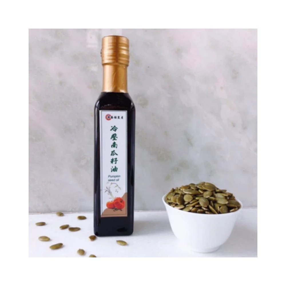 冷壓初榨南瓜子油，250ml附精美禮盒！南瓜籽油