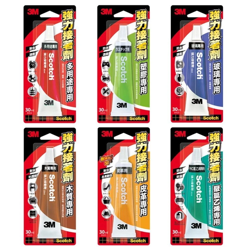 【CHARA 微百貨】3M Scotch 強力接著劑 15ml / 30ml 多用途 木質 塑膠 PVC 皮革 玻璃