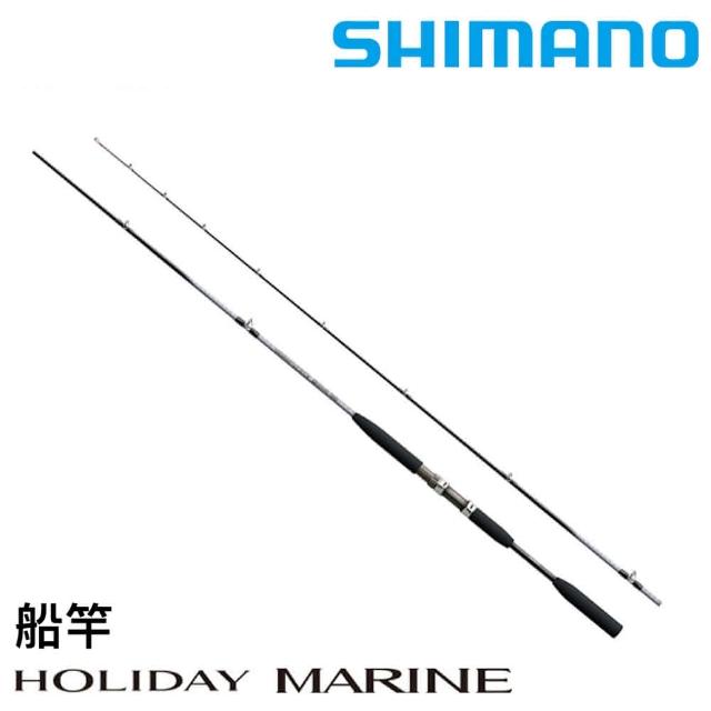SHIMANO TRITON TROLLING SERIES 80W Excellent Fishing