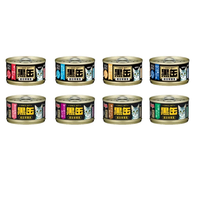 【Aixia 愛喜雅】黑缶無膠主食罐系列 - 80g