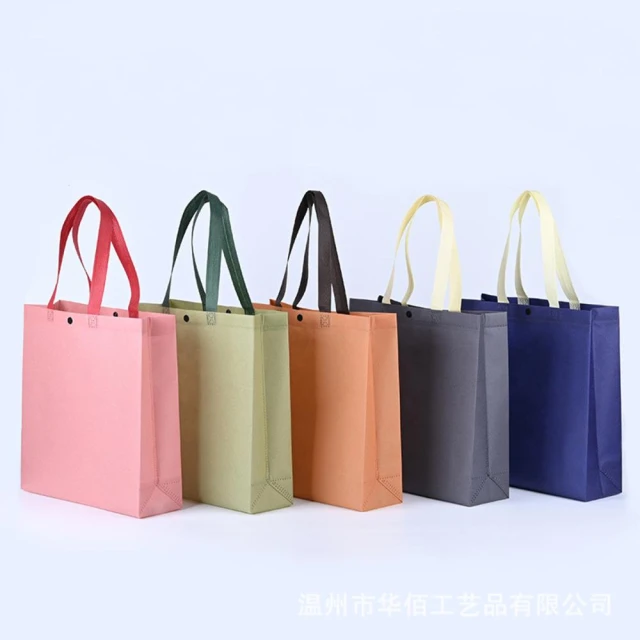 不織布袋 送禮袋子 含鈕扣 / 中號 / 洗衣提袋 禮品袋 防水提袋 購物袋 環保袋 包裝袋 S330254