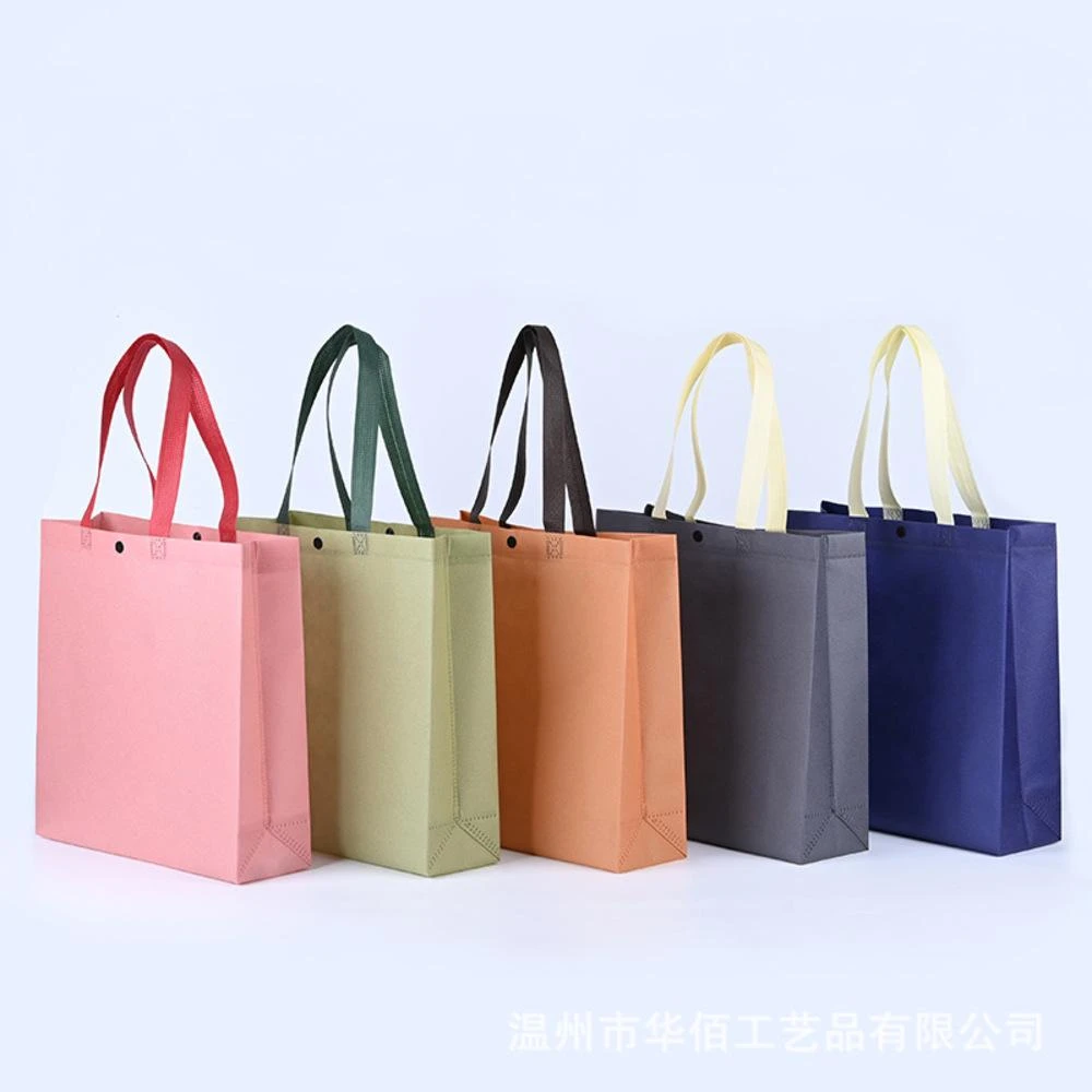 不織布袋 送禮袋子 含鈕扣 / 小號 / 洗衣提袋 禮品袋 防水提袋 購物袋 環保袋 包裝袋 S330253