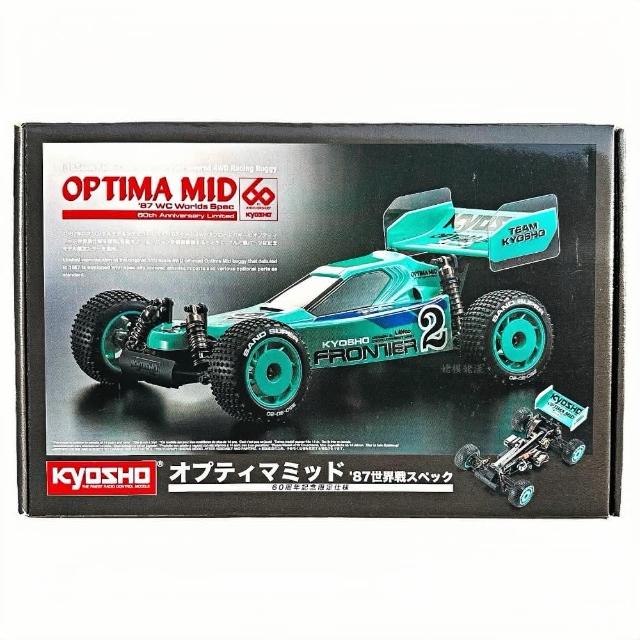 KYOSHO】KYOSHO 京商1/10 4WD OPTIMA MID 87 WC Worlds •30643