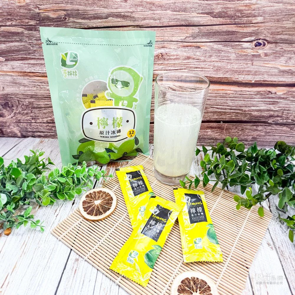 享檸檬 檸檬冰磚(240g) (3包/組)