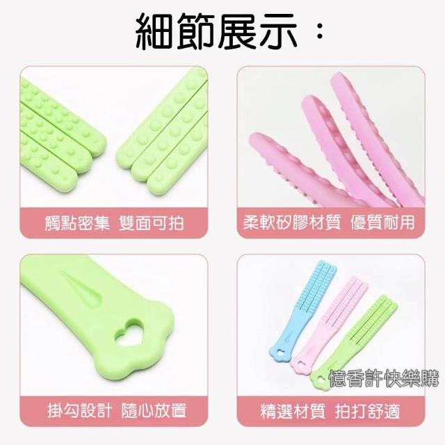 拍痧板 台湾拍痧板硅胶经络拍养生拍健康按摩棒拍打板拍打经络棒神器专用