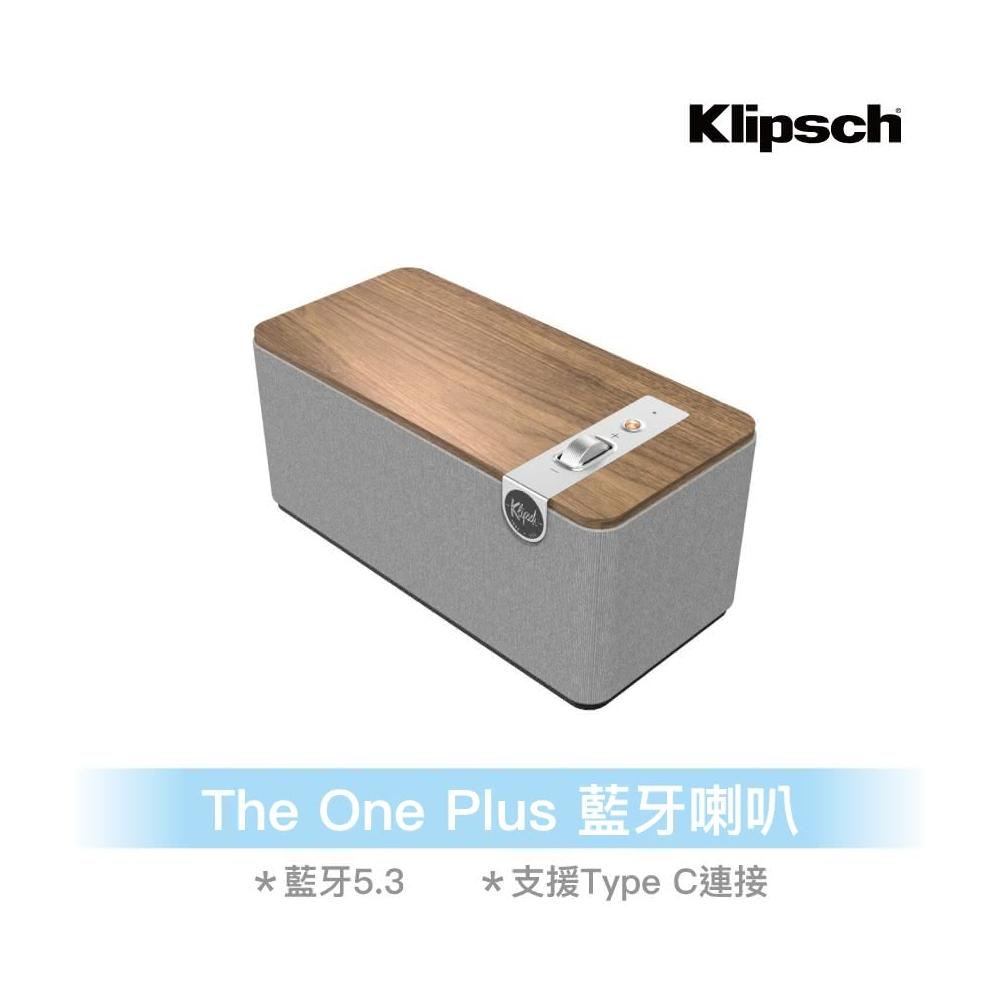 Klipsch The One Plus 藍牙喇叭