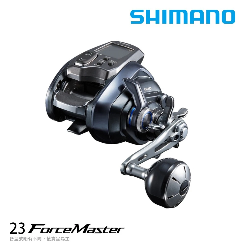 SHIMANO 電動丸 1000 SPECIAL 船用 電動リール SHIMANO 電動丸 1000 SPECIAL 船用 電動リール